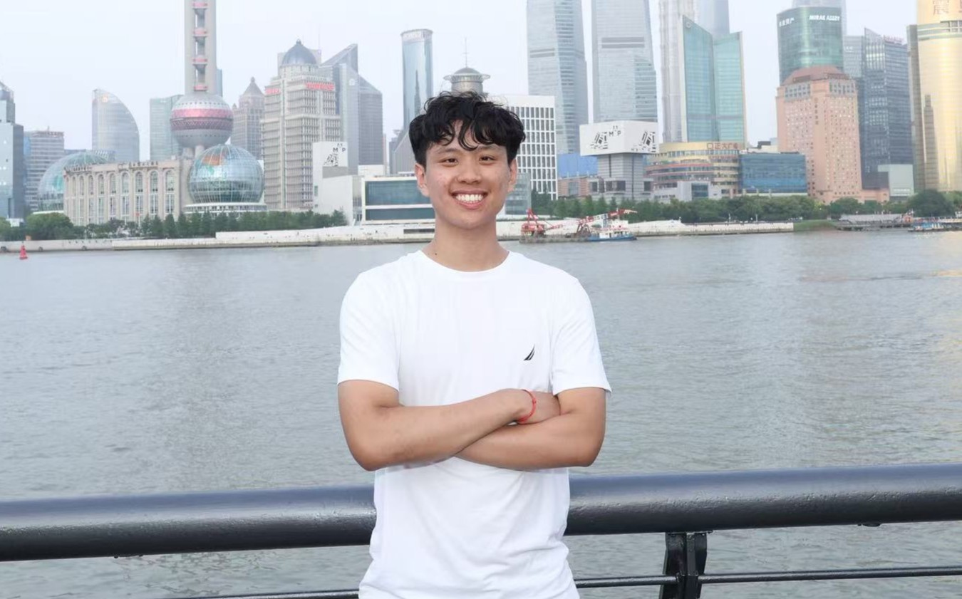 Alexander Xu